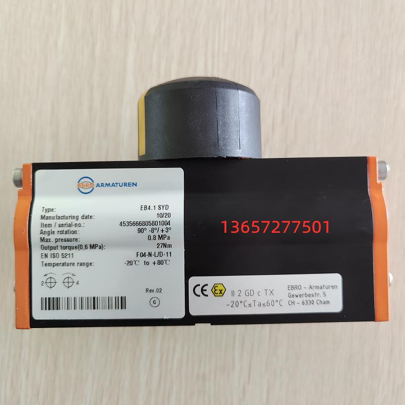 气动对夹蝶阀Z011-A DN300+EB10.1SYD