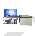 去污力擺洗機(jī) 中西器材 型號:HH00-M42486 去污力擺洗機(jī) 中西器材 型號:HH00-M42486