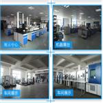 去污力擺洗機(jī) 中西器材 型號:HH00-M42486 去污力擺洗機(jī) 中西器材 型號:HH00-M42486