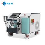 小型實(shí)驗(yàn)室納米均質(zhì)儀廠家直銷 小型實(shí)驗(yàn)室納米均質(zhì)儀廠家直銷