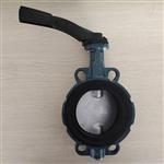 气动对夹蝶阀Z011-A DN300+EB10.1SYD