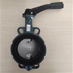 气动对夹蝶阀Z011-A DN300+EB10.1SYD