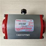 博雷BRAY氣動(dòng)執(zhí)行器92-1190-11300-532 博雷BRAY氣動(dòng)執(zhí)行器92-1190-11300-532
