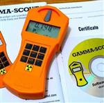 Gamma Scout辐射检测仪GS-15库388236 Gamma Scout辐射检测仪GS-15库388236