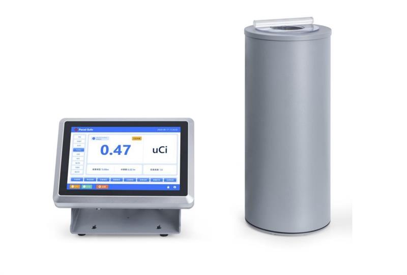 KRD-905CT放射性活度计