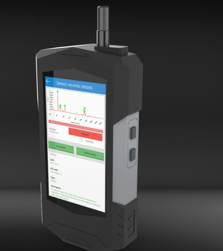 ATR66001064nm手持式拉曼光譜儀