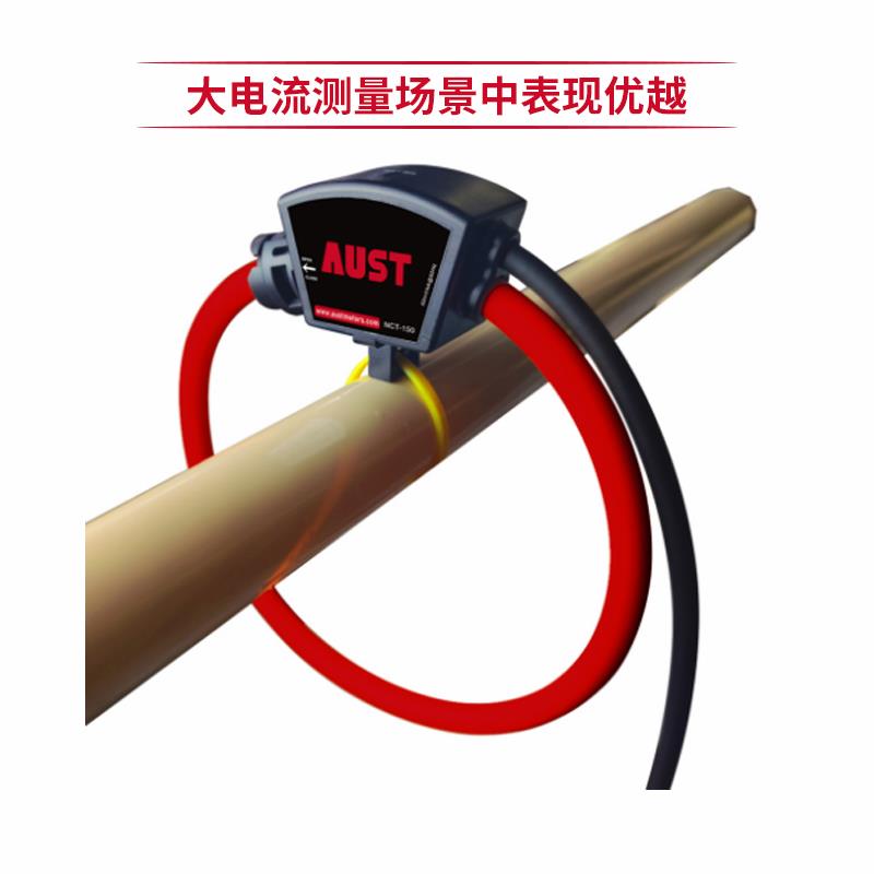 奥斯特 罗氏线圈 开合式高精度电流互感器 