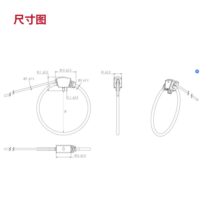 奥斯特 罗氏线圈 开合式高精度电流互感器 