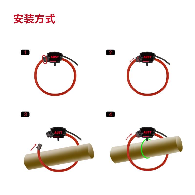 奥斯特 罗氏线圈 开合式高精度电流互感器 