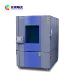 皓天SMB-36PF高低温循环交变实验箱