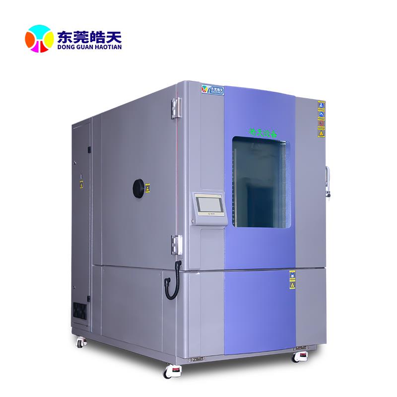 皓天SMB-36PF高低温循环交变实验箱