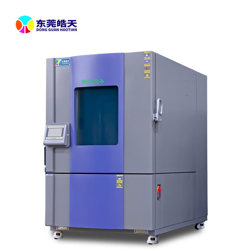 皓天SMB-36PF高低温循环交变实验箱