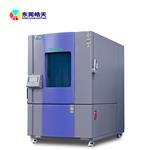 皓天SMB-36PF高低温循环交变实验箱 皓天SMB-36PF高低温循环交变实验箱