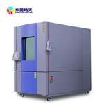 皓天SMB-36PF高低温循环交变实验箱 皓天SMB-36PF高低温循环交变实验箱