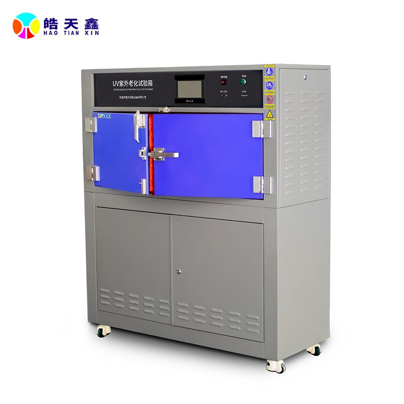 皓天设备单功能紫外老化试验箱