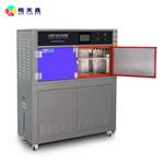 皓天设备单功能紫外老化试验箱 皓天设备单功能紫外老化试验箱