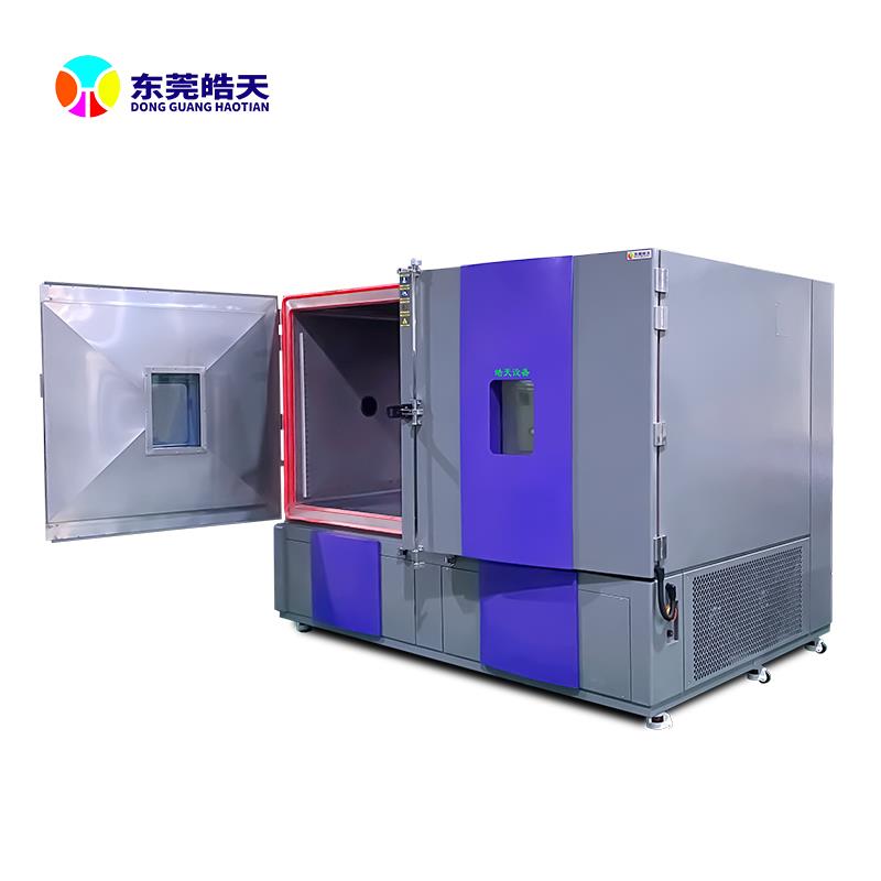 皓天高低温交变试验箱水冷型THE-030PF