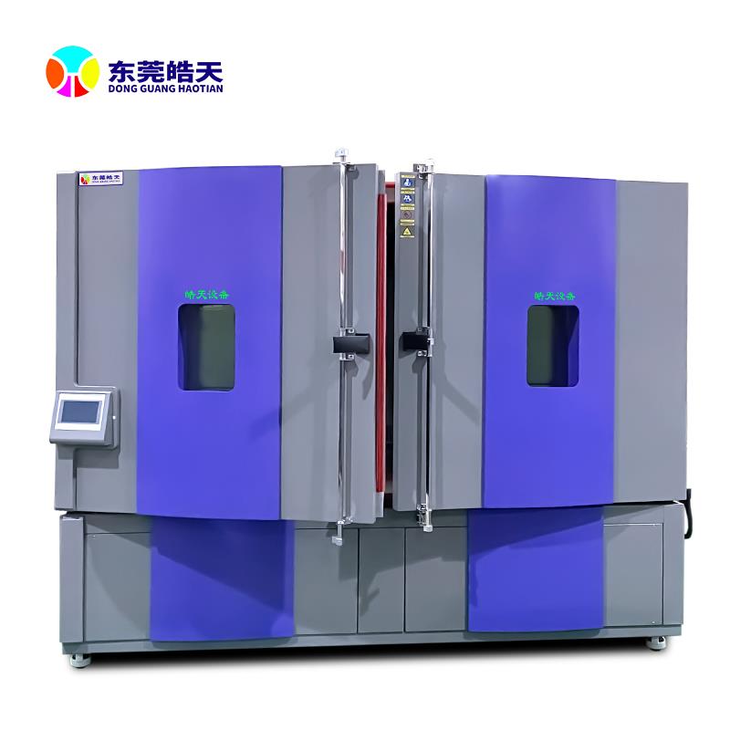 皓天高低温交变试验箱水冷型THE-030PF