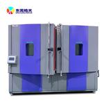 皓天高低温交变试验箱水冷型THE-030PF 皓天高低温交变试验箱水冷型THE-030PF