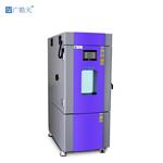 THA408PF小型恒温恒湿箱测试