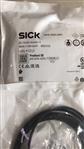 SICK西克光電開(kāi)關(guān)GL6G-P1212參數(shù) 