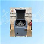 快壓式密封制樣粉碎機(jī) 型號(hào):GJ200-4 快壓式密封制樣粉碎機(jī) 型號(hào):GJ200-4