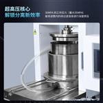 35MPA電動超高壓壓濾機固液分離 35MPA電動超高壓壓濾機固液分離