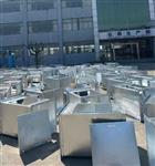 振動JK8006HT-08-12-04-22-05-050 振動JK8006HT-08-12-04-22-05-050