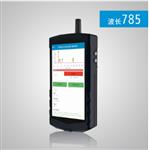 手持式拉曼光谱仪ATR6500 手持式拉曼光谱仪ATR6500