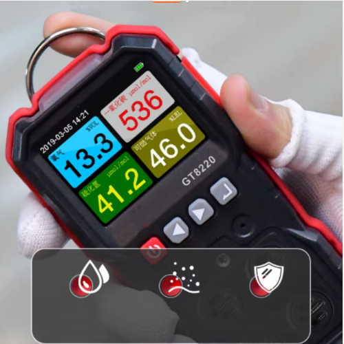 四合一气体检测仪 型号:BZ00-GT8220