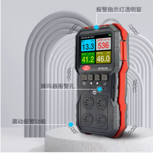 四合一气体检测仪 型号:BZ00-GT8220