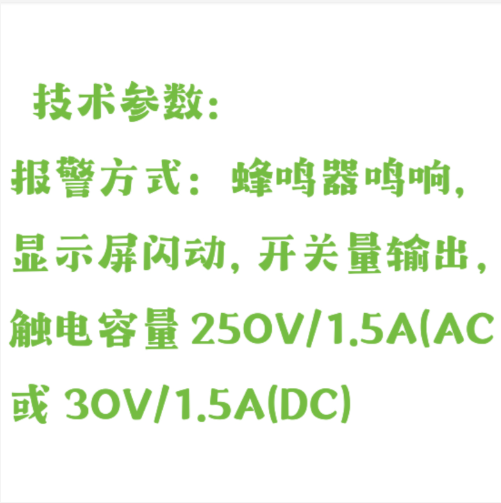 測(cè)氧儀 型號(hào):HT411-HD-CL庫(kù)號(hào)：M57879