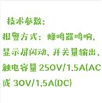 测氧仪 型号:HT411-HD-CL库号:M57879 测氧仪 型号:HT411-HD-CL库号:M57879