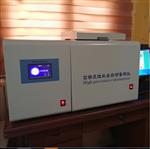 微机全自动量热仪中西器材BO399-M43048