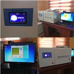 微机全自动量热仪中西器材BO399-M43048