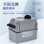 三体宏科 土壤腐蚀测定仪 三体宏科 土壤腐蚀测定仪