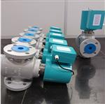 雙向法蘭式電磁閥定做 型號(hào):ZX2333520.1601 雙向法蘭式電磁閥定做 型號(hào):ZX2333520.1601