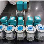 雙向法蘭式電磁閥定做 型號(hào):ZX2333520.1601 雙向法蘭式電磁閥定做 型號(hào):ZX2333520.1601