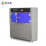 皓天鑫单功能紫外耐候试验箱 皓天鑫单功能紫外耐候试验箱