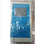 便攜式氧化還原電位儀 型號(hào):HX03-QX6530 便攜式氧化還原電位儀 型號(hào):HX03-QX6530