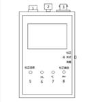 便攜式氧化還原電位儀 型號(hào):HX03-QX6530 便攜式氧化還原電位儀 型號(hào):HX03-QX6530