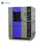 HT-RDC-800耐砂尘试验箱 HT-RDC-800耐砂尘试验箱