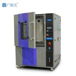 HT-RDC-800耐砂尘试验箱 HT-RDC-800耐砂尘试验箱