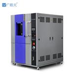 HT-RDC-800耐砂尘试验箱 HT-RDC-800耐砂尘试验箱