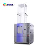 皓天鑫淋雨试验箱HT-IPX5-6 皓天鑫淋雨试验箱HT-IPX5-6