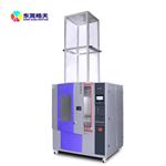 皓天鑫淋雨试验箱HT-IPX5-6 皓天鑫淋雨试验箱HT-IPX5-6