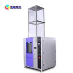 皓天鑫淋雨试验箱HT-IPX5-6 皓天鑫淋雨试验箱HT-IPX5-6