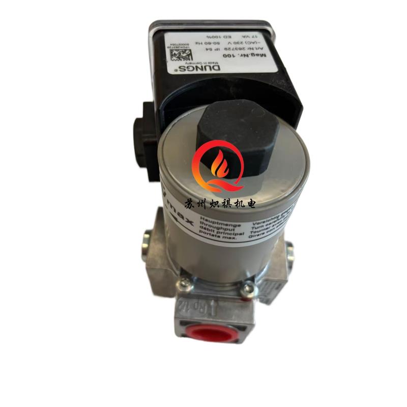 燃氣電磁閥MVD515/5 德國DUNGS冬斯點火閥