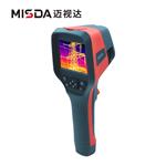 迈视达M310红外热成像仪红外测温仪