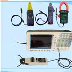 交直流鉗形表 型號(hào):XM711-SE-07 交直流鉗形表 型號(hào):XM711-SE-07